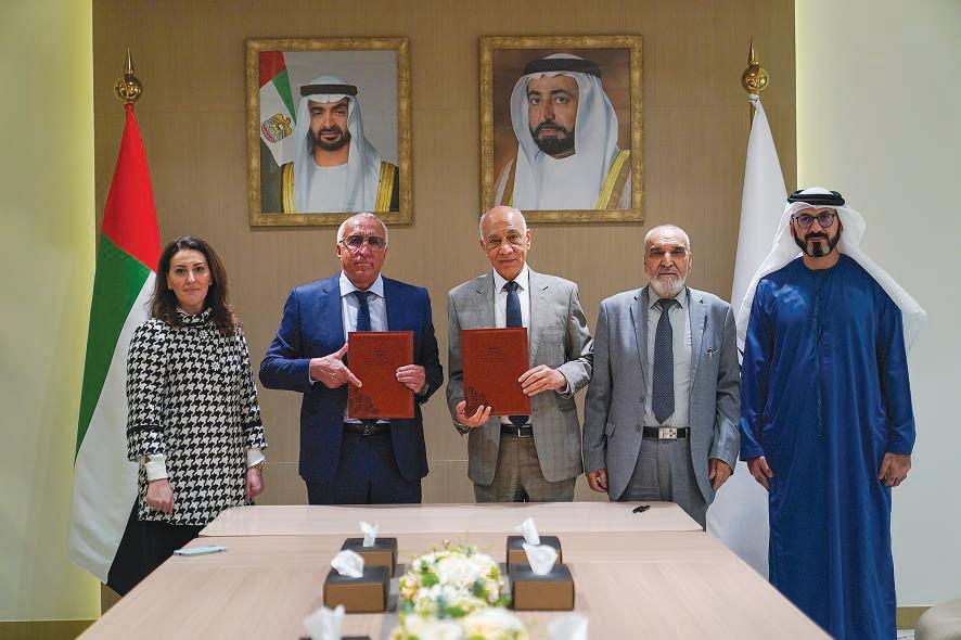 Sharjah launches Global Centre for Future Technologies