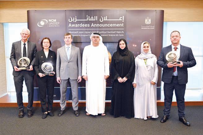 3 scientists honoured for rain enhancement projects