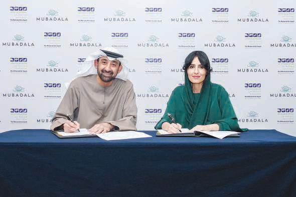 MBZ Fund, Mubadala start dugong conservation