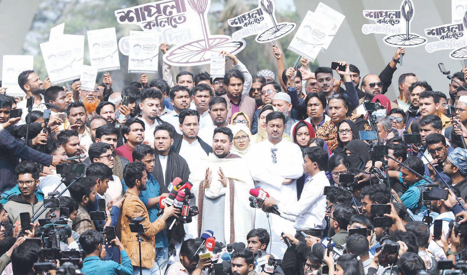 Bangladesh launches campaigns for first post-Hasina general polls