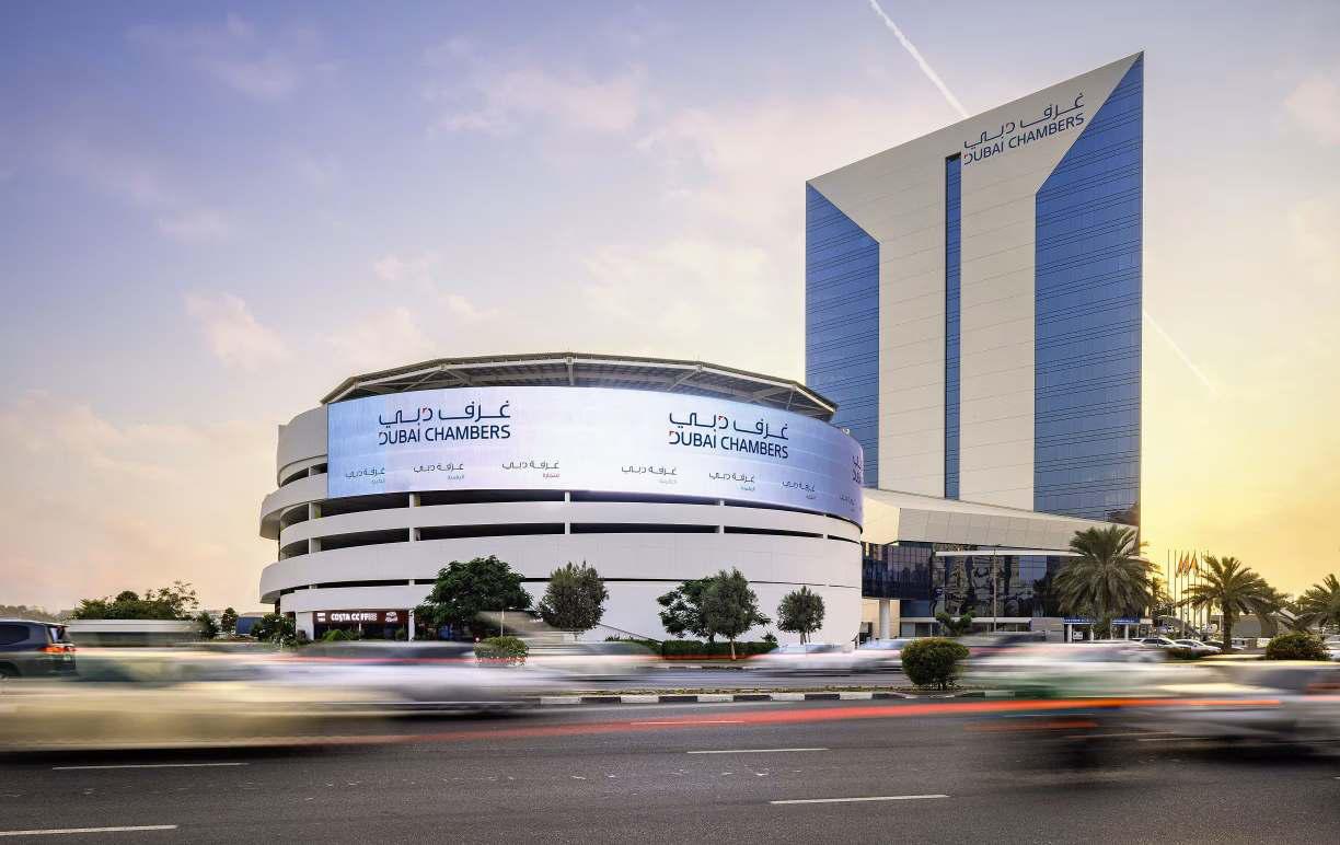 Chamber supports expansion of 1,690 digital startups in '25