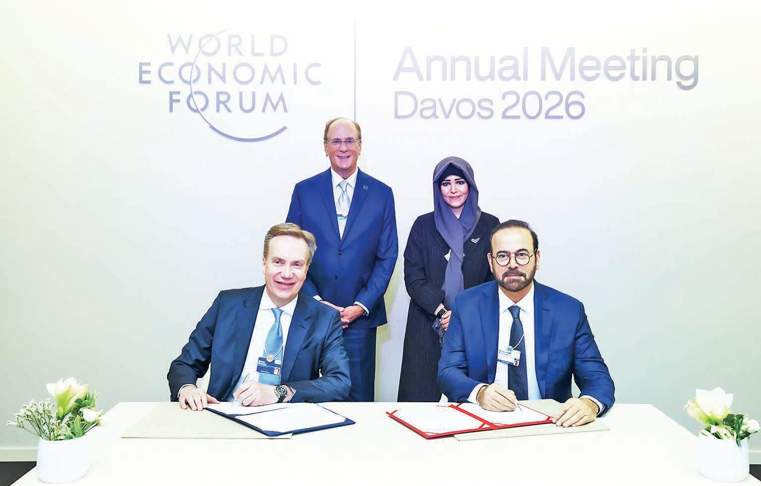 UAE, WEF agree to establish Global Strategic Intelligence Programme