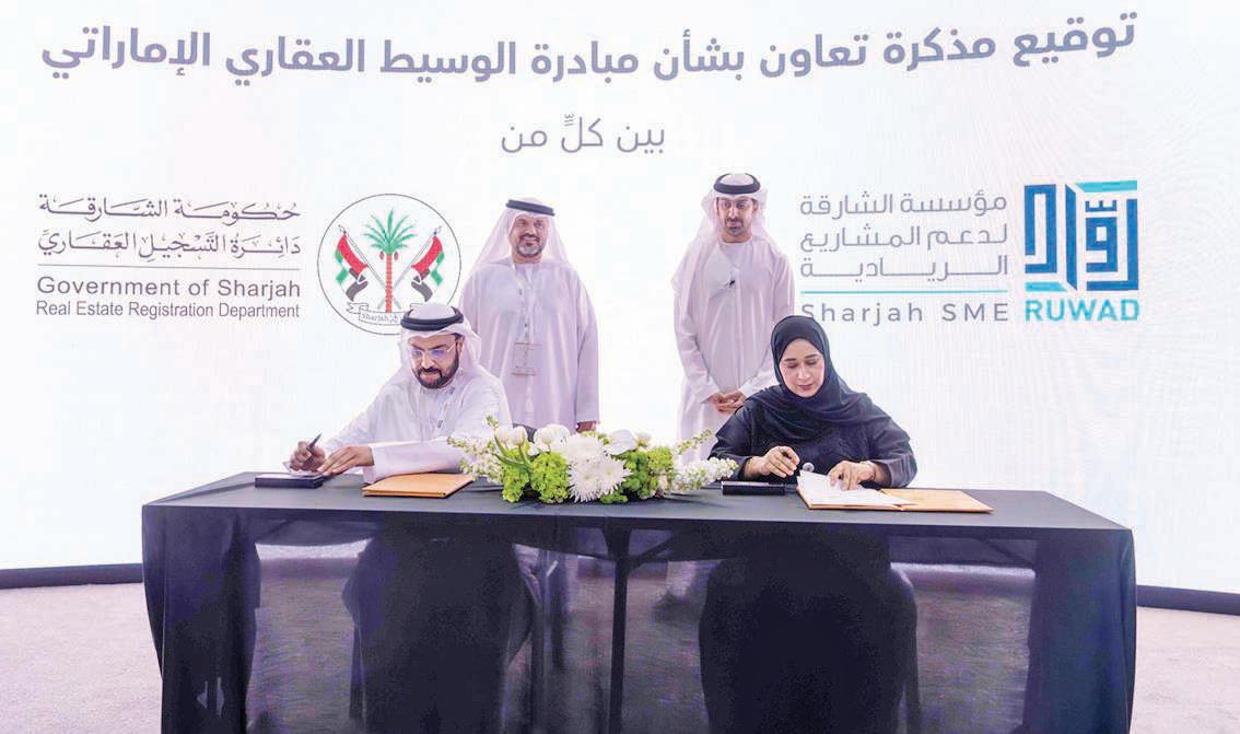Sharjah RERD, Ruwad to boost Emirati real estate broker plan