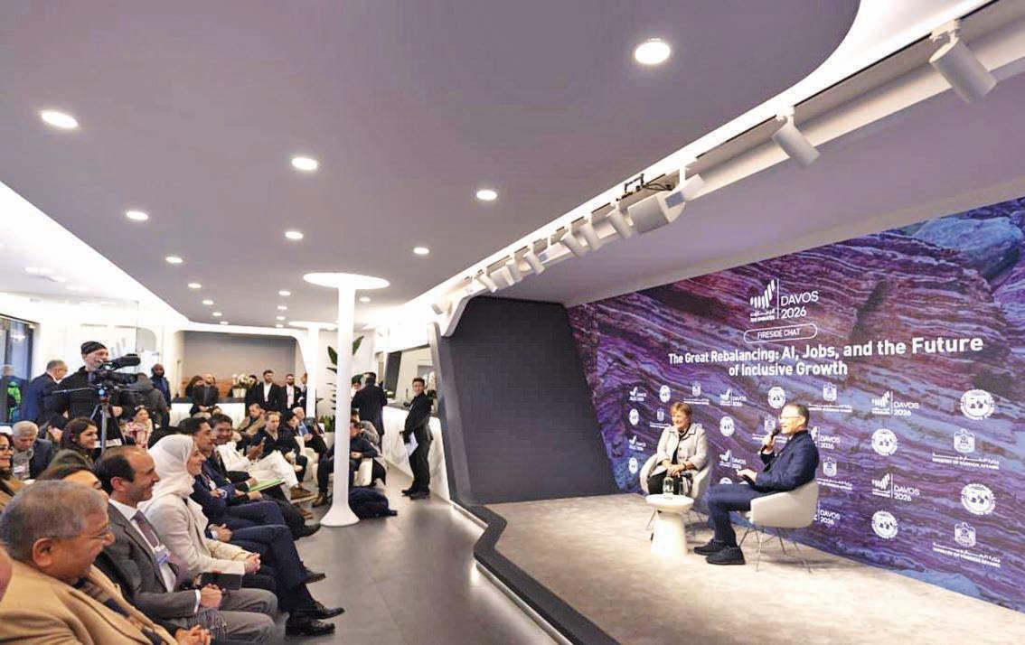 IMF warns of AI 'tsunami' as UAE hosts meet on inclusive growth