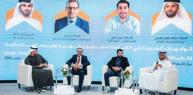 Sharjah sees rising activity on waterfront