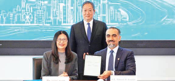 CMA, Hong Kong's entity sign MoU