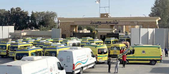 Israel says partially reopening Rafah crossing