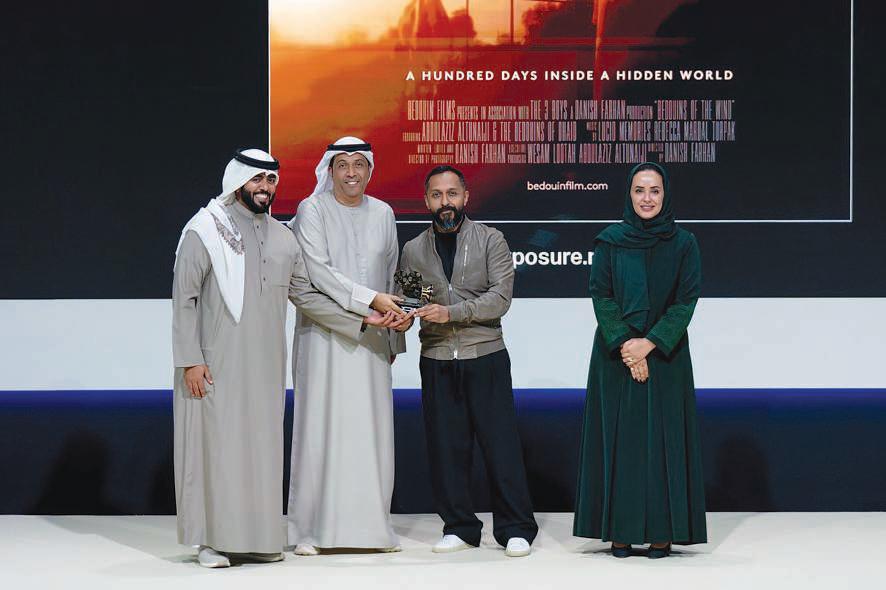 Xposure honours outstanding filmmakers across 4 categories