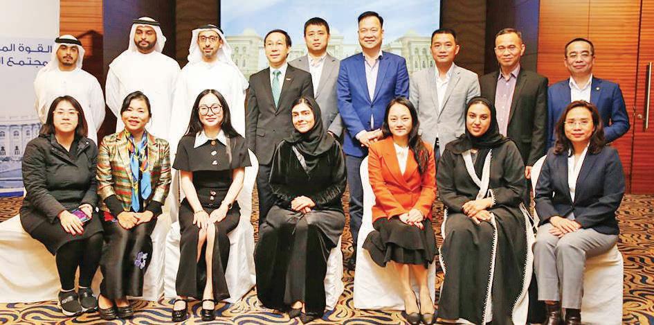 SCCI, Vietnam discuss trade relations