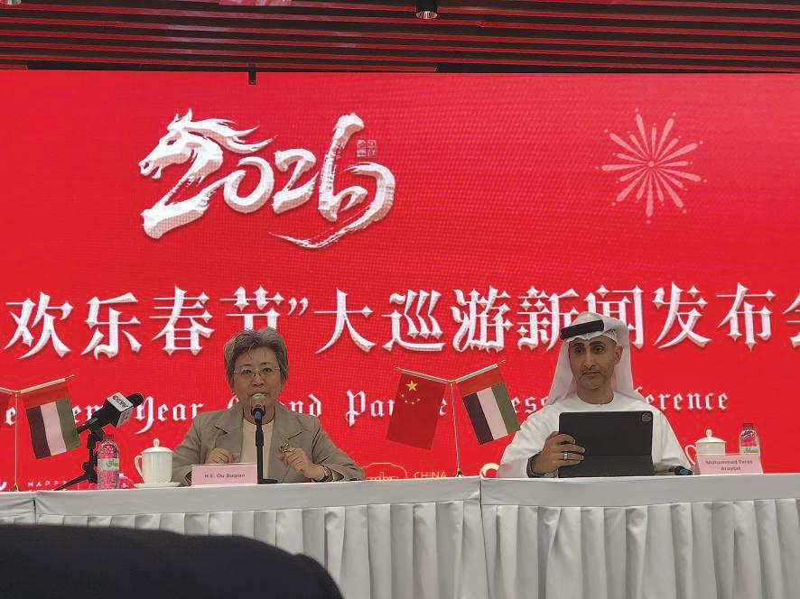 Spring Uae Thousands celebrate 'Spring Festival' in UAE | Gulf Today - newspaper ...