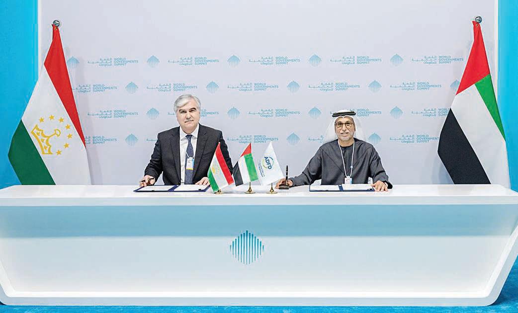 ADFD to fund Tajikistan's Rogun Hydroelectric Power Station