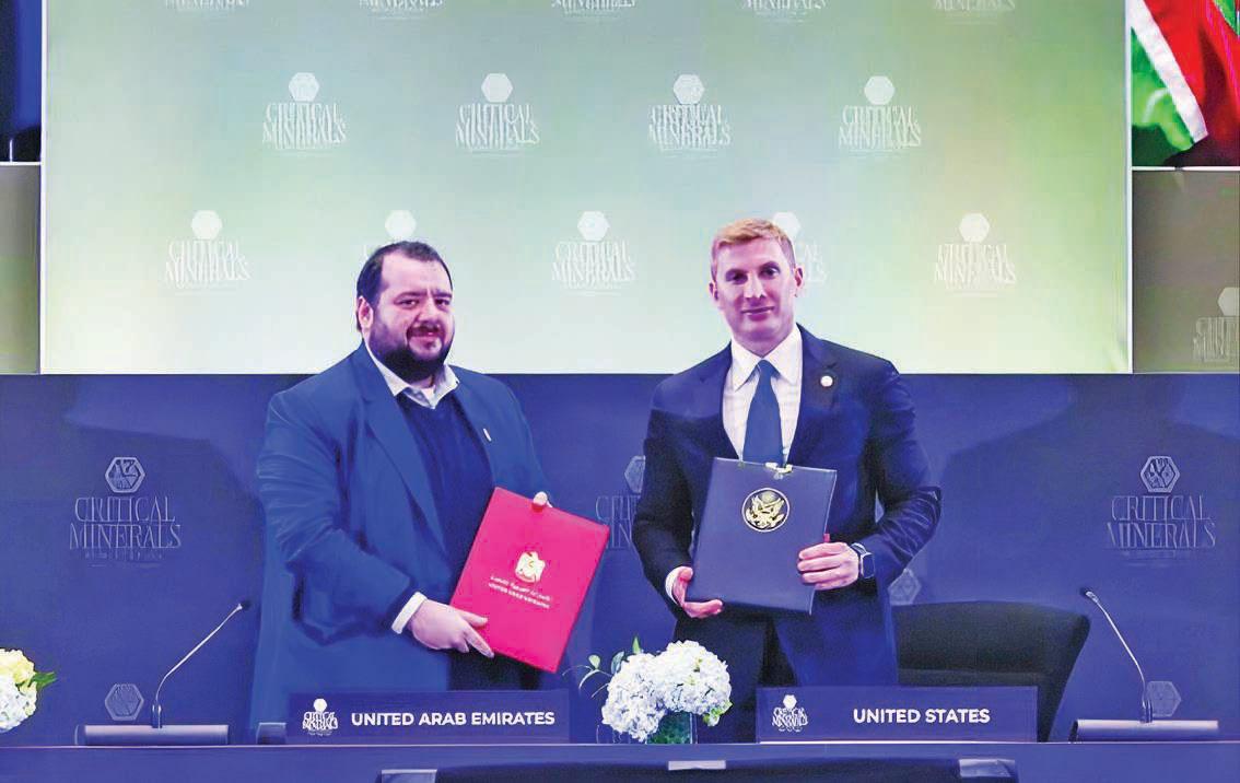 UAE and US sign framework on securing supply of rare earths