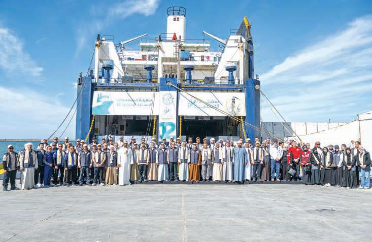 UAE ship with 4000 tonnes of Gaza aid reaches Al Arish Port | Gulf ...