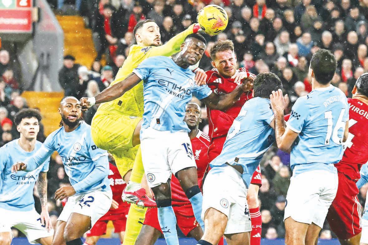 City 'needed' to beat Liverpool to keep title race alive: Silva