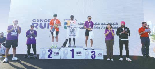 Over 4,500 participate in Cancer Run in Dubai