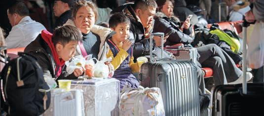 9.5b trips expected on China's Lunar New Year
