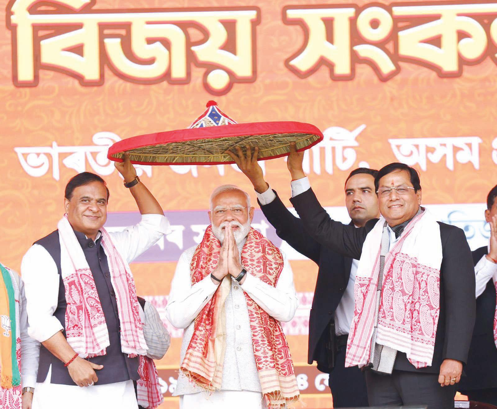 PM says Congress neglected Assam and destabilised region