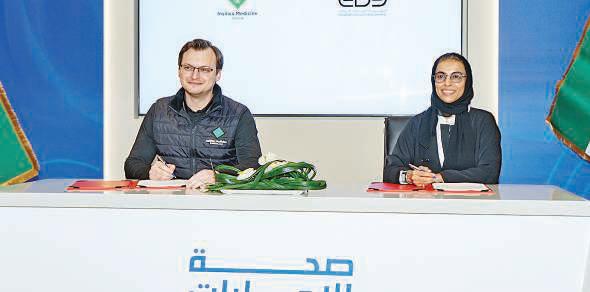 EDE drives pharmaceutical innovation
