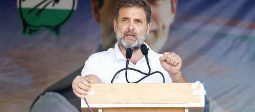 Defamation case against Rahul quashed