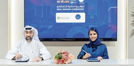 Deal signed to support startups, SMEs
