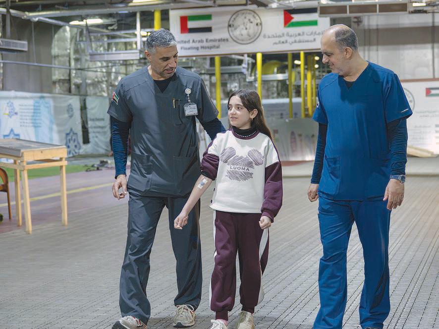 UAE Floating Hospital brings a lot of hope to Palestinian girl