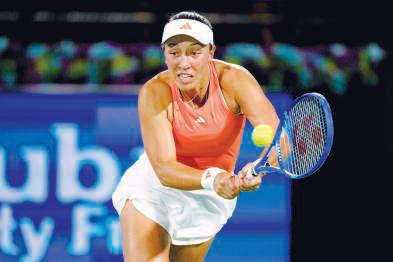 Pegula rallies past Anisimova to enter Dubai Duty Free Tennis C'ships final