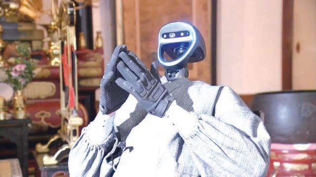 AI robot monk ‘Buddharoid' unveiled in Japan