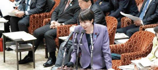 Japan set to strengthen intelligence capability