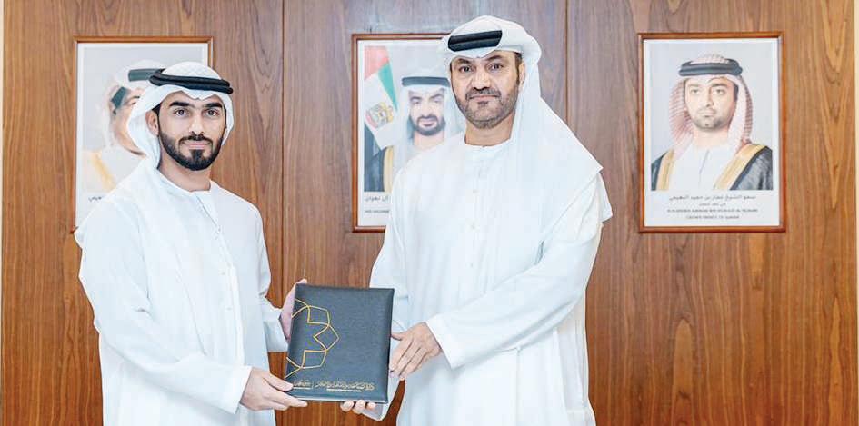 Deal to boost Ajman business landscape