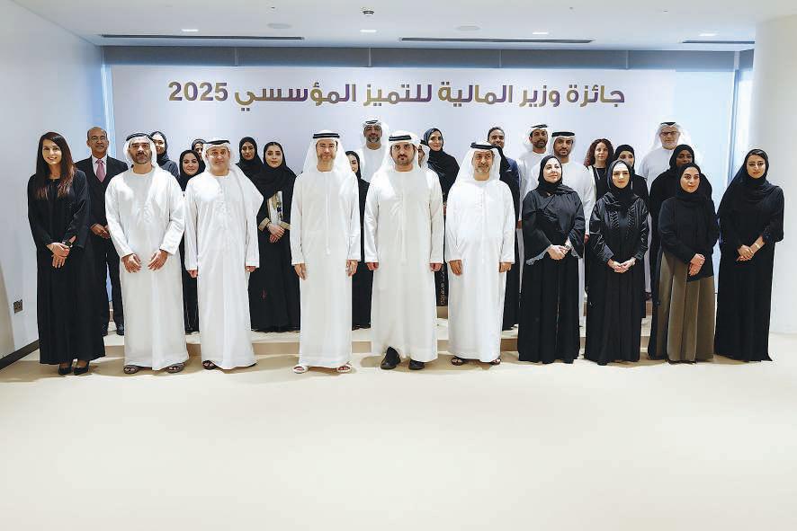 Select Dubai govt officials given law enforcement capacity