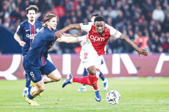 PSG drop points in title race after 3-1 home loss to Monaco