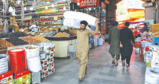 Pakistan CB holds key policy rate at 10.5%