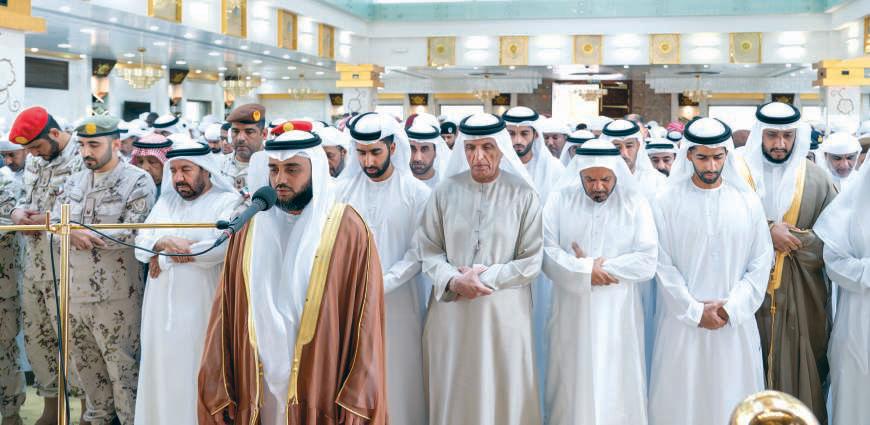Funeral prayer offered