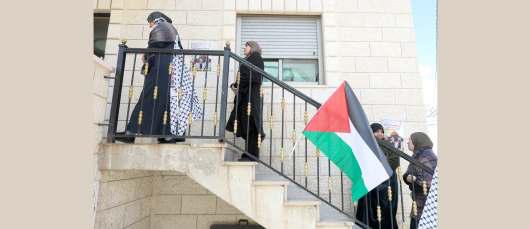 Israeli settler violence rises in West Bank
