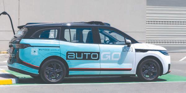 Yas Island to expand robotaxi services