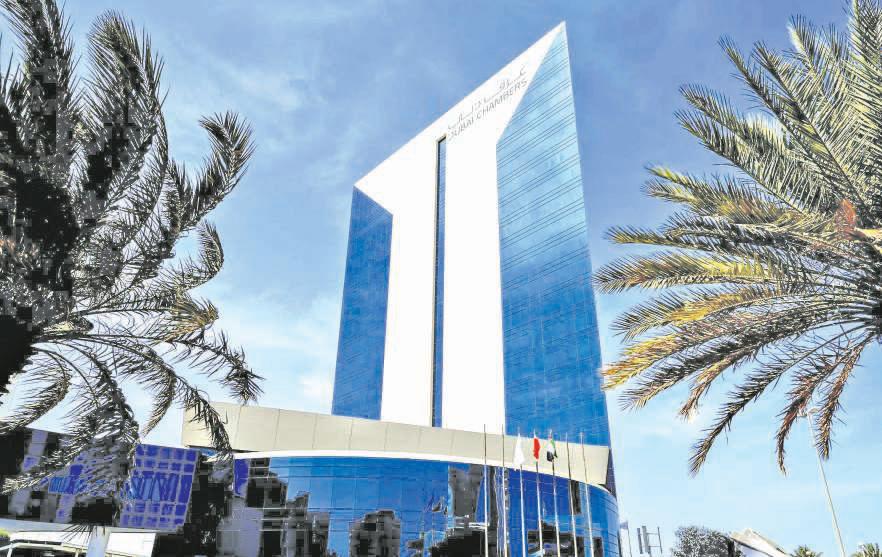 Dubai Jewellery Group confirms sector operating at high capacity