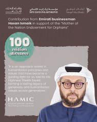 Emirati businessman gives Dhs100m to campaign