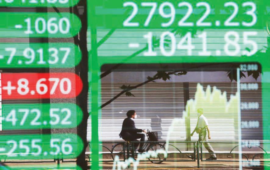 Asian stocks rally as oil retreats, US Federal Reserve in spotlight