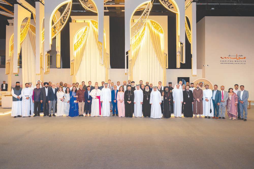 DCD welcomes multi-faith leaders for Ramadan Iftar