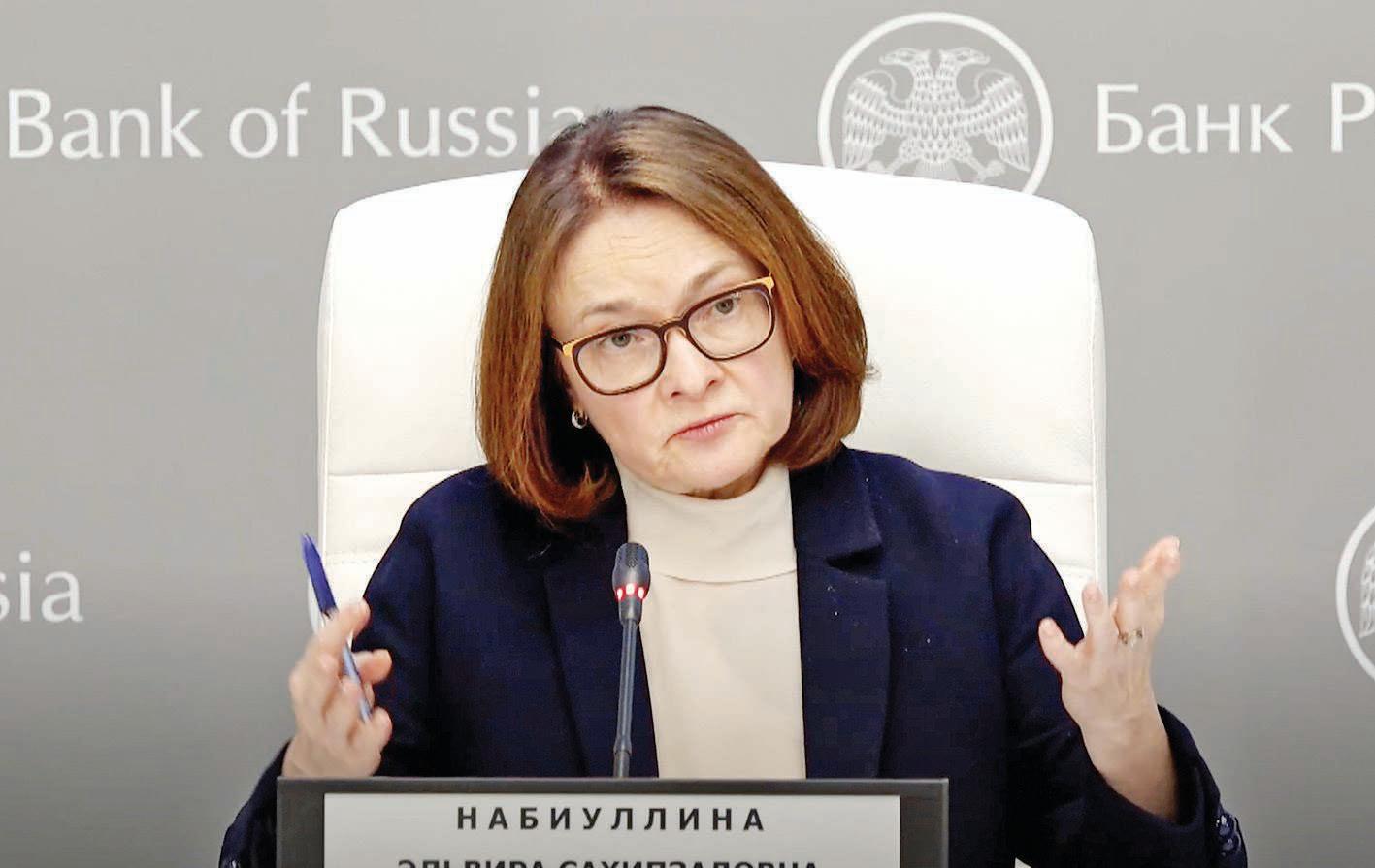 Russian central bank cuts key rate to 15% on slower inflation