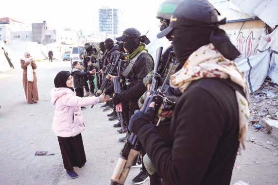 Peace board submits proposal to disarm 'Hamas'