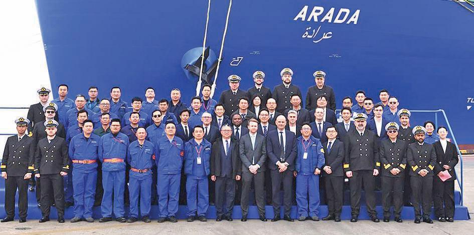 Adnoc L&S confirms early delivery of 'Arada'
