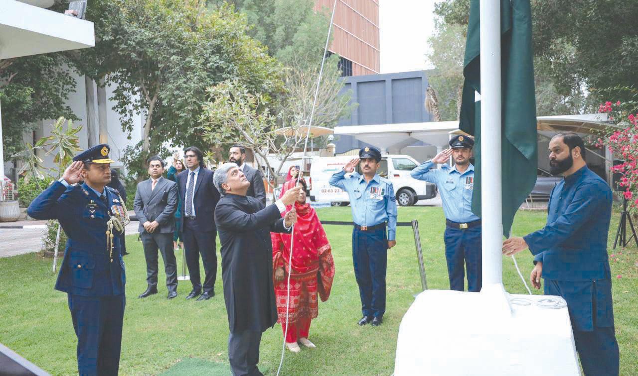 Pak expatriates celebrate National Day with fervour