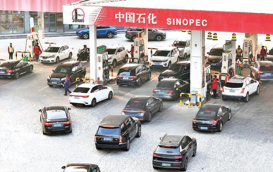 China limits fuel price increase to cushion impact of rising oil prices