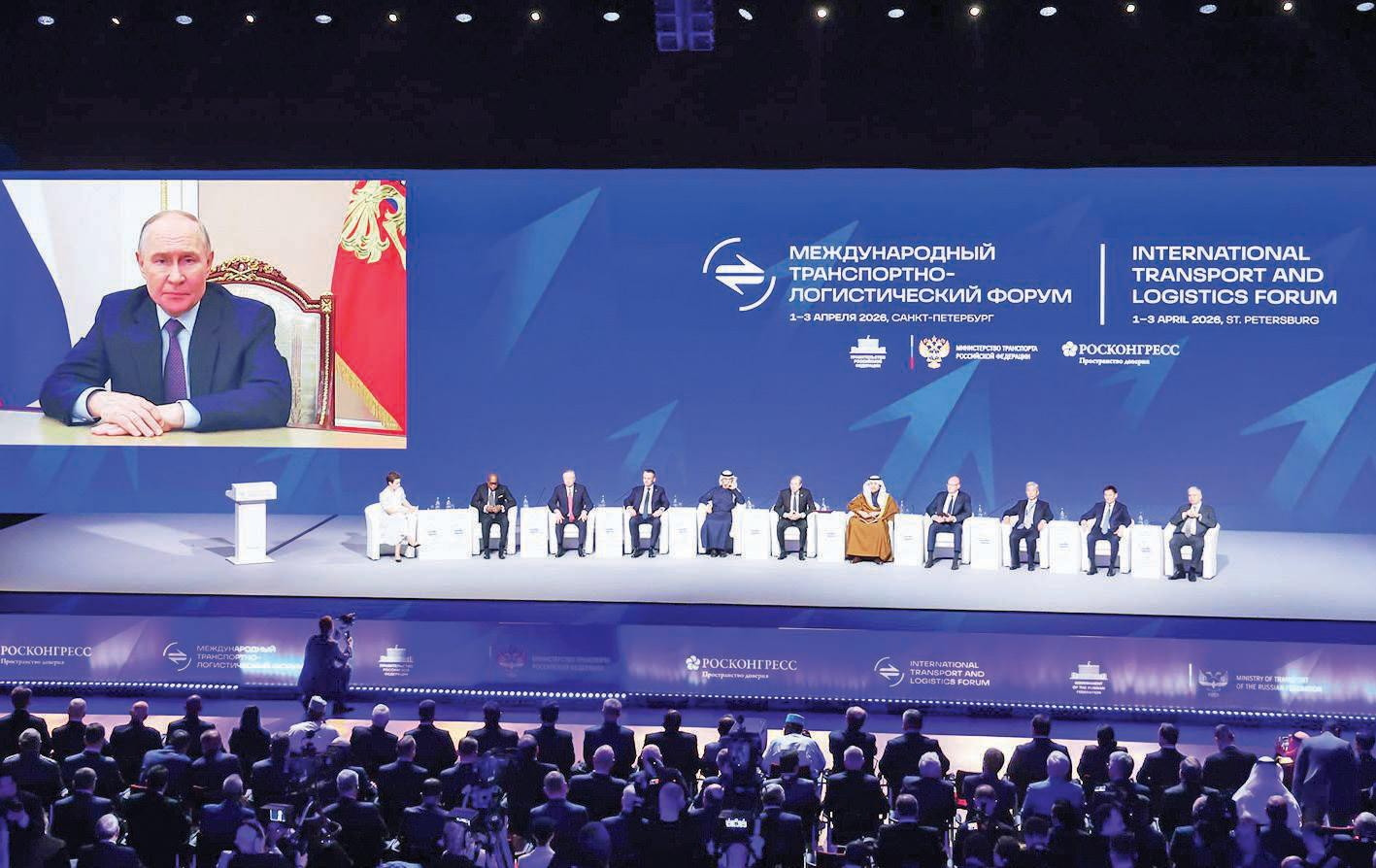 UAE calls for proactive approach to enhance resilience of supply chains