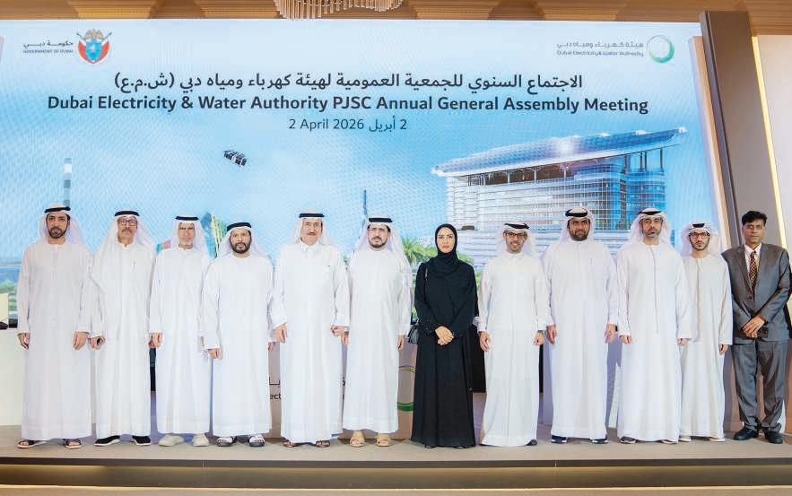 Dewa shareholders approve cash dividend of Dhs3.1b for H2 2025