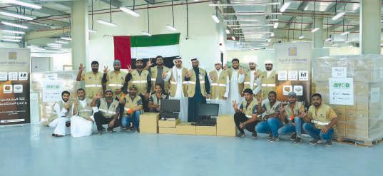 100,000 devices donated to support education
