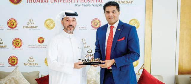 Thumbay Medicity unveils 2 new facilities