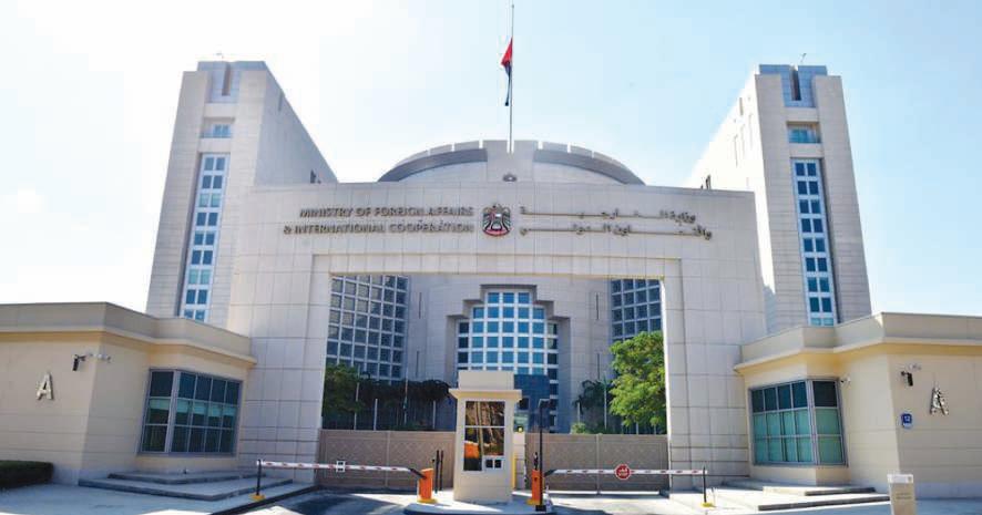 Pilot phase of digital document attestation launched