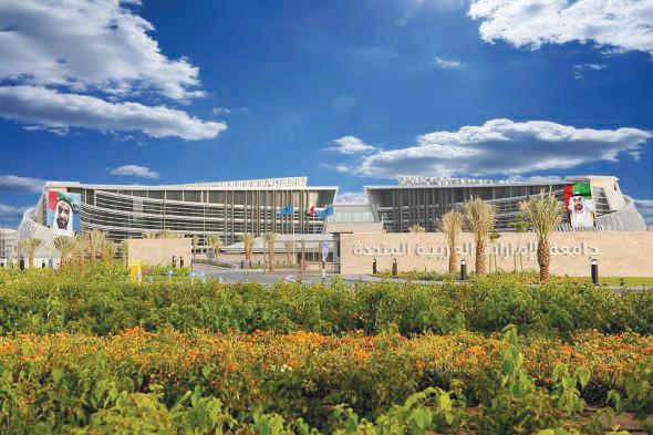 UAE University ‘top institution’ in country